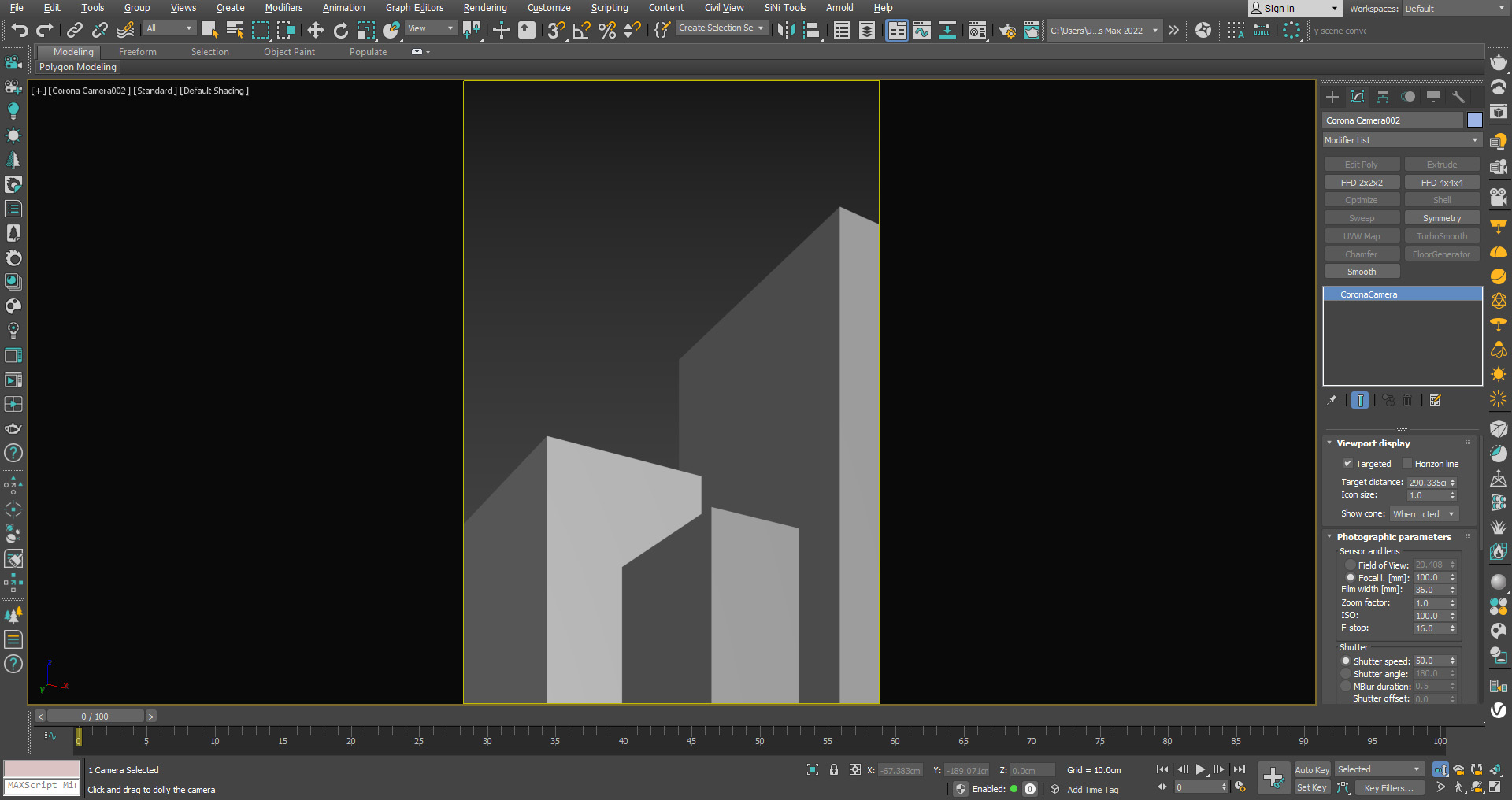 کادر عمودی و نمایش جزییات در عکاسی