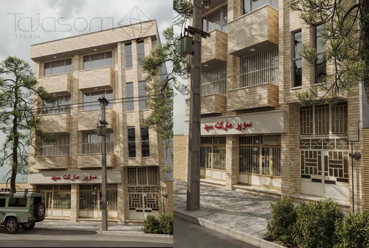 آبجکت ساختمان ایرانی